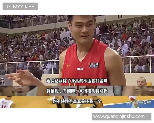 姚明新年包带你体验篮球与传统文化的完美融合与时尚魅力