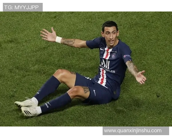 巴黎圣日耳曼签下阿根廷射手迪玛利亚，刷新转会纪录！